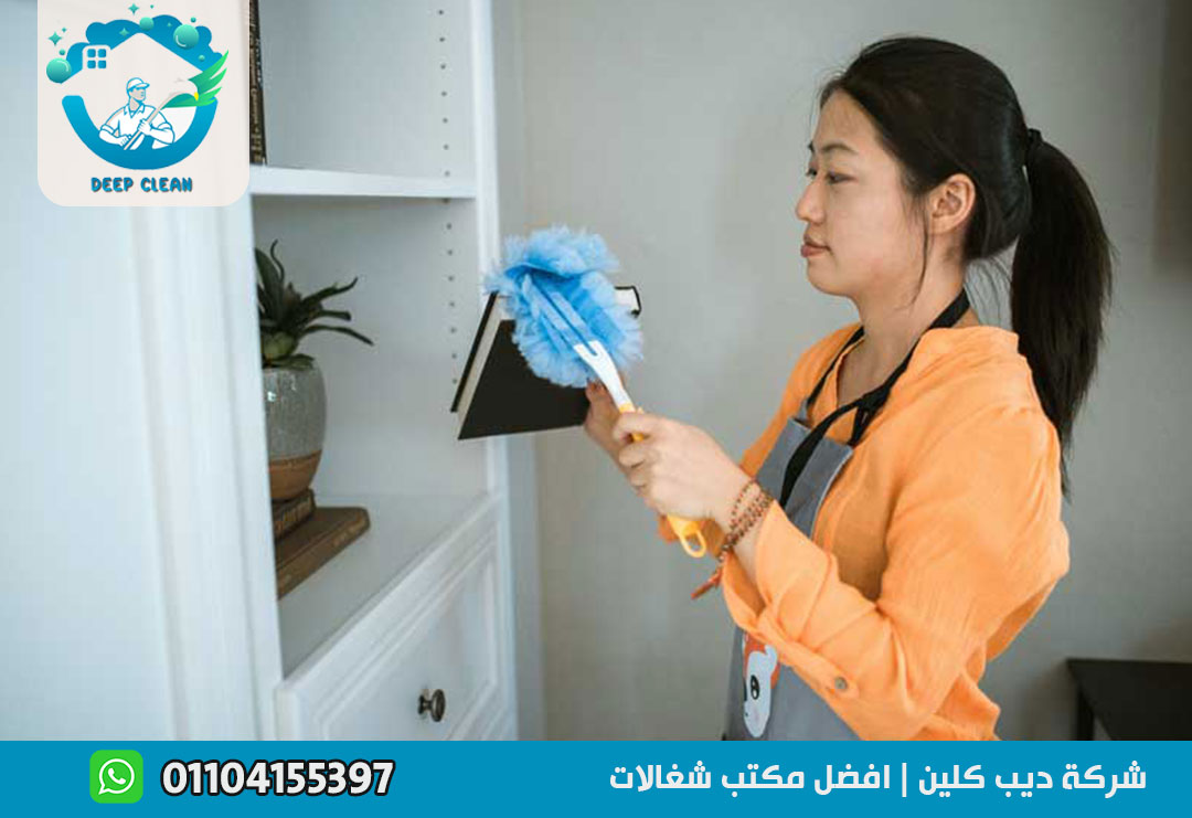 شغالات بالشهر في الشيخ زايد