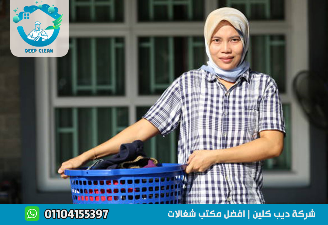 مكتب شغالات اندونيسيات في مدينتي