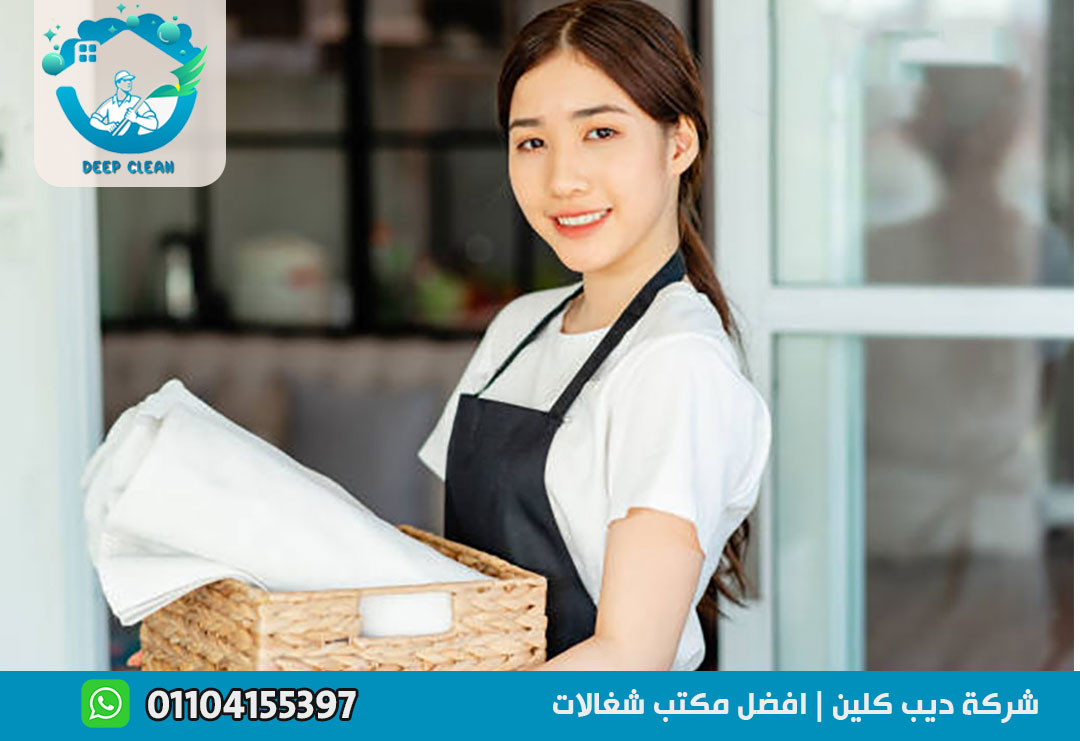 مكتب شغالات اندونيسيات في الشيخ زايد